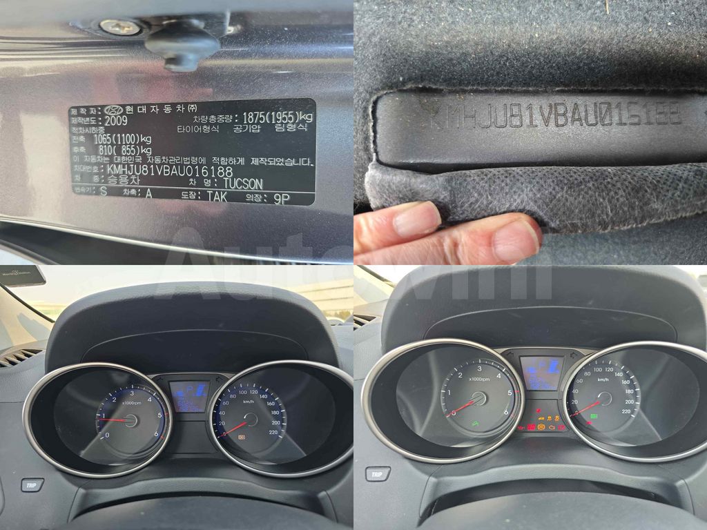 HYUNDAI TUCSON 2010 ID : V016188