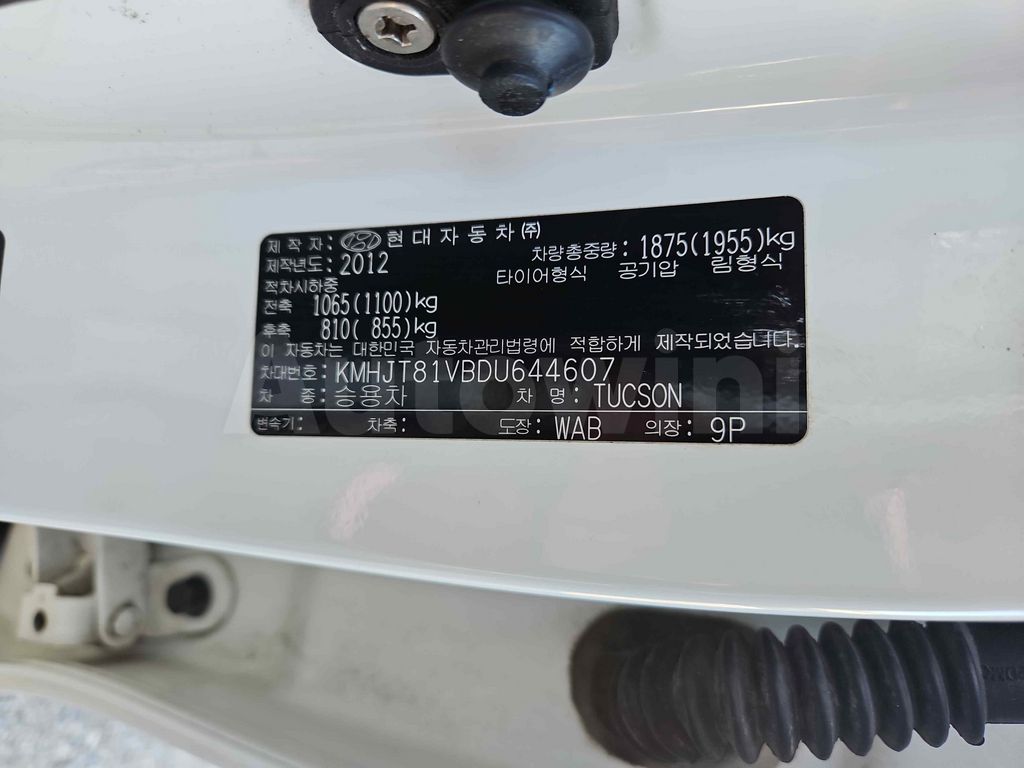 Hyundai Tucson 2013 ID V644607