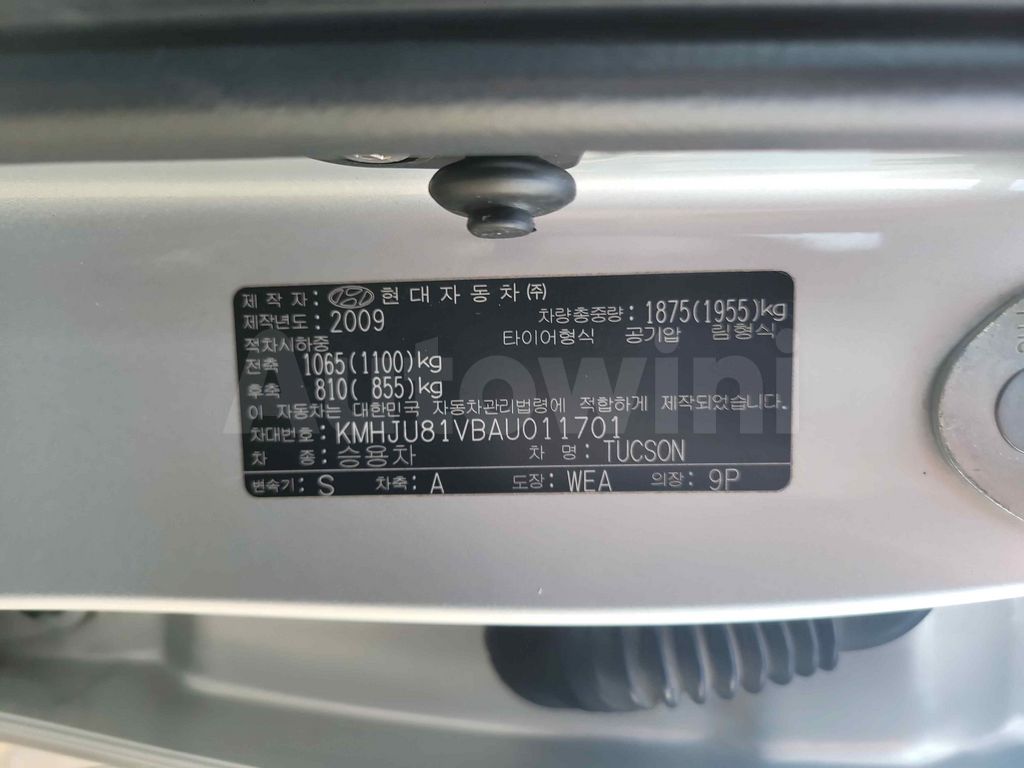 HYUNDAI TUCSON 2010 ID: V011701